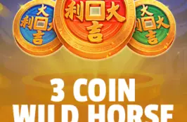 3CoinWildHorse