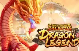 DragonLegend