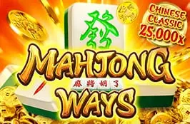 mahjongways
