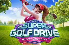supergolfdrive