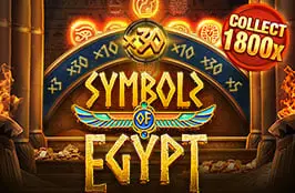 symbolsofegypt