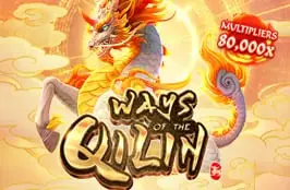 wayoftheqilin